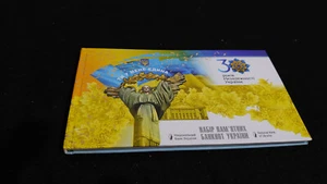 Ucrania - 20+50+100+200+500+1000 Hryven' 2021 UNC 30 años en álbum match serial - Imagen 1 de 2