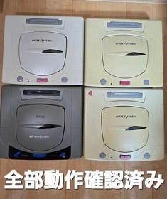 4 Sega Saturn main units main unit only #1dea59