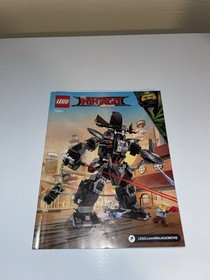 LEGO The LEGO Ninjago Movie: Garma Mecha Man Instruction Book Only (70613)