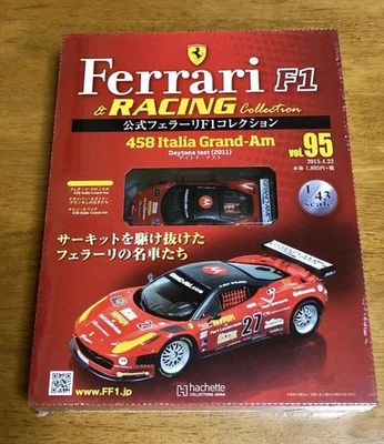 1/43 Ferrari F1 Collection 95 FERRARI 458 Italia Grand Am Daytona Test 2011... - Immagine 1 di 2