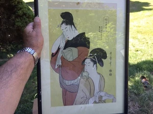 Kitagawa Utamaro The Hour Of The Horse Reproduction Woodblock Print No Reserve - Picture 1 of 6