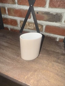 Ikea Bad Tasse 304.930.10 Neu - Bild 1 von 3