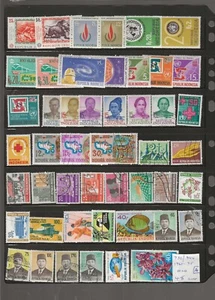 INDONESIEN...Sc #730/944...Neuwertig, gebraucht & CTO...1967/75...48 verschiedene - Bild 1 von 1