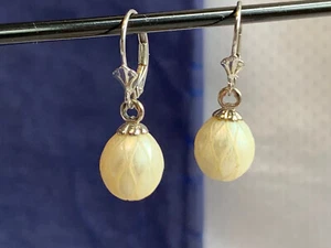 14K White Gold Pearl Earrings 4.26g Fine Jewelry Etched Design Leverbacks *READ* - Picture 1 of 24