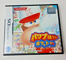 Power Pro Kun Pocket 14 Nintendo DS NDS Japanese ver Tested
