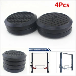 4x Heavy Duty 125mm Round Rubber Arm Pad Lift Pad Car SUV Hoist Lift Accessories - Picture 1 of 12