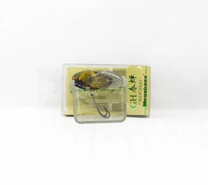 Megabass Nano Siglett GH 23.8 mm 1.7 grams Floating Lure Haruzemi (2384) - Picture 1 of 6