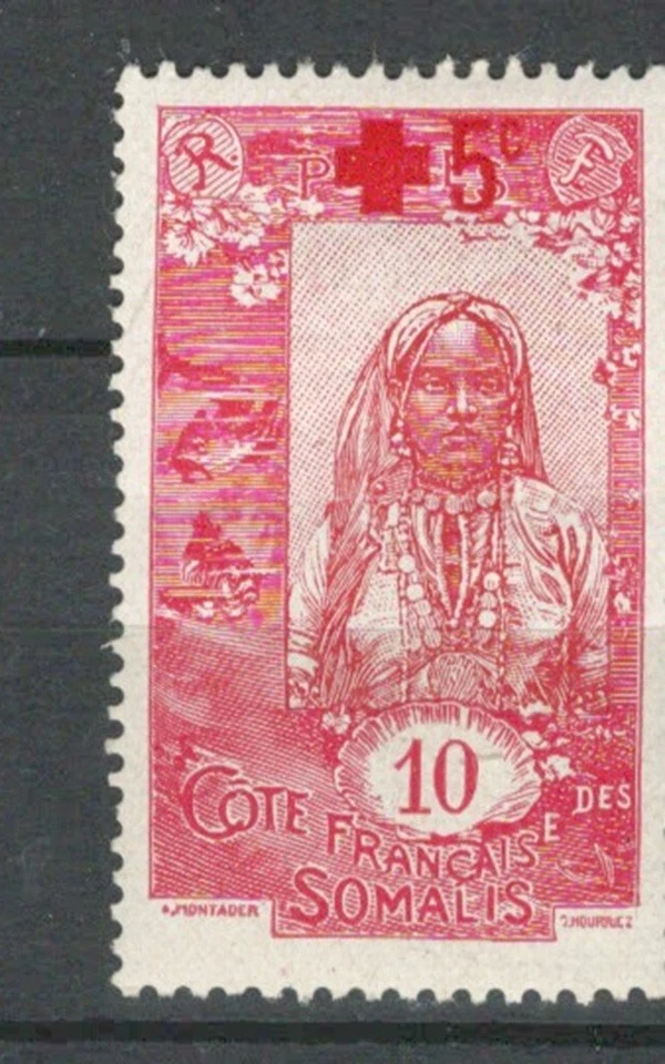 SOMALIA FRENCH COLONIES WOMEN RED CROSS OVERPRINTED MH STAMP LOT (SOM 143) - Image 1 of 1