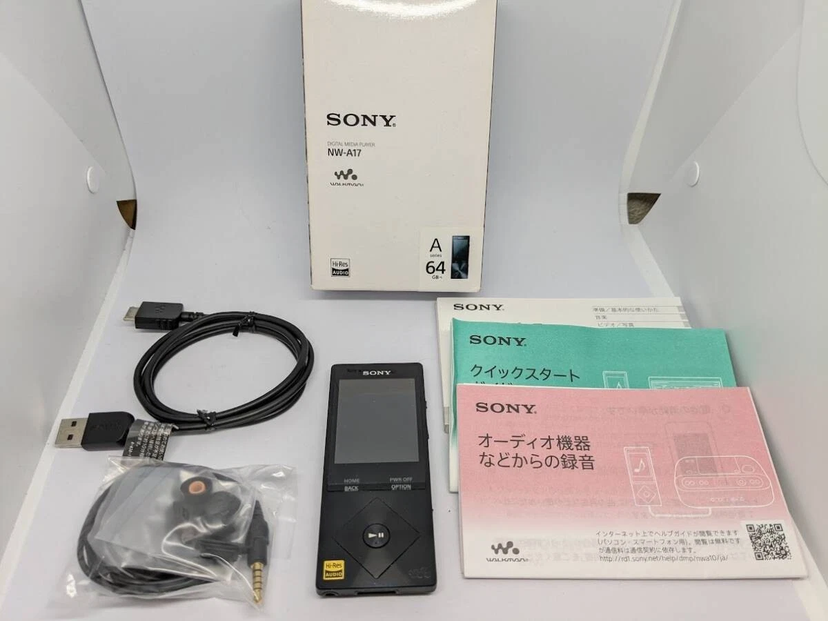 SONY Walkman NW-A17 Black 64GB Digital Media Player High-Res