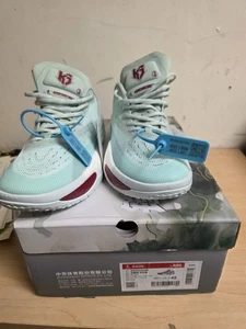 Keldon Johnson x Qiaodan Fengci Rise - Giada cinese Am33230199 misura 8,5 - Foto 1 di 5