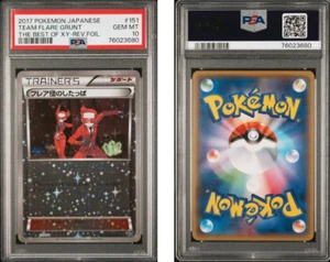 PSA 10 Team Flare Grunt Reverse Holo 151/171 Pokemon Japanese The Best of XY GEM - Bild 1 von 2