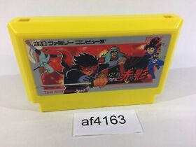 af4163 Kamen no Ninja Akakage NES Famicom Japan