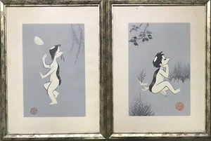 SET OF TWO-IKU NAGAI WOODBLOCK PRINTS FRAMED - Picture 1 of 4