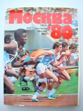 Olympic Games Moskow-1980, oficial album