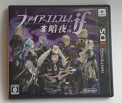 Fire Emblem if Dark Kingdom Nintendo 3DS NTSC-J (Japan) Japanese version - Image 1 of 4
