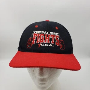 Vintage Tuesday Night Fights Snapback Baseball Cap Hat - Picture 1 of 7