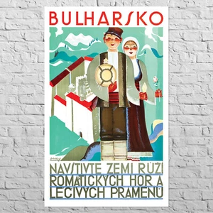 Poster Bulgaria, 1935 | 20x33" Big size | Retro tuorism | Old Eastern Europe - Picture 1 of 4