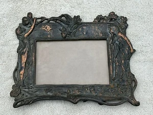 Vintage Copper Plated Art Nouveau Maiden Flowers Antique Decorative Arts Frame - Picture 1 of 14