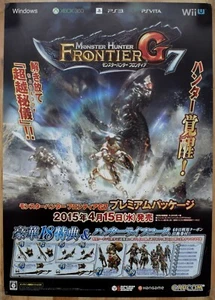 Monster Hunter Frontier G7 RARE PS3 XBOX 360 51.5cm x 73 Japanese Promo Poster - Picture 1 of 1