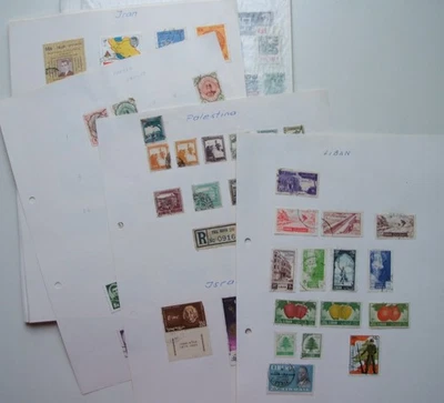 Vorderasien - Briefmarken aus Israel, Libanon, Persien, Irak, Türkei, Palästina - Image 1 of 4