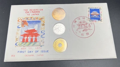 1972 FDOI Cover 3 Coin Japan Uncirculated Coin Set Reversion of Okinawa & Stamp - Image 1 of 4