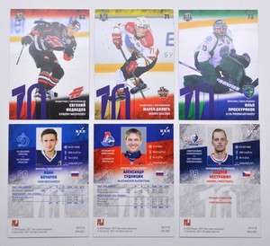 2017-18 KHL 10th Season Base VIOLET Parallel (/30) Pick a Player Card