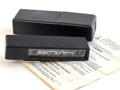 Telémetro LOMO "Blik" para Lomography URSS Foto 1 de 4