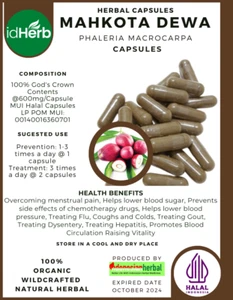 {idHerb} Phaleria macrocarpa Mahkota dewa Natural Organic Herbal Herbs - Picture 1 of 3