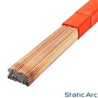MILD STEEL A18 TIG WELDING FILLER RODS WIRE ER70S-6 1m Length - 1.6/2.4/3.2mm
