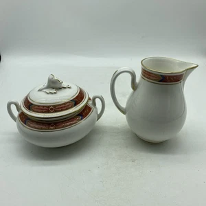 Royal Worcester Beaufort Creamer & Sugar Bowl. with Lid, SET 7 - Picture 1 of 9