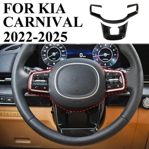 Carbon Fiber Style Central Control Steering Wheel Trim Cover For KIA Carnival - Picture 1 of 5