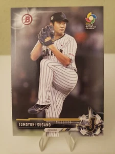 Tomoyuki SUGANO (菅野 智之) 2017 Bowman Team Japan WBC #BP98 (Orioles 2025) - Picture 1 of 3