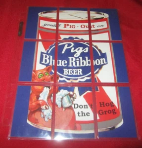 LOST WACKY PACKAGES 2ND SERIES COMPLETE ALTERNATE PUZZLE SET #3 PIG'S BLUE - Picture 1 of 2