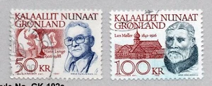 Greenland - Sc# 243 & 249 Used - Lot 0423505 - Picture 1 of 1