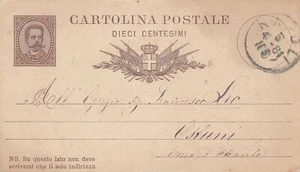 Italia - 5 de abril de 1881 postal nacional - Imagen 1 de 1
