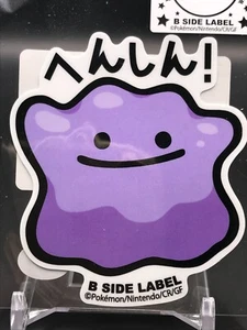 Ditto Pokemon B-SIDE LABEL High Quality Stickers cards Japan F/S - Picture 1 of 6
