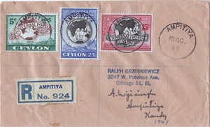 CEYLON Ampirtiya 1949 UPU FDC Cover, Registered to USA Great Use / - Picture 1 of 2