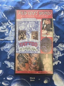 Japanese Tattoo Ladies Keibunsha Volume 4 Filip Leu's World 1995 VHS Irezumi - Picture 1 of 3