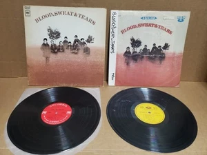 LOT BLOOD SWEAT & TEARS" LP Taiwan csj-831 IMPORT & USA 1968 Self-titled - Picture 1 of 11