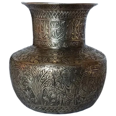 Jarrón antiguo en miniatura de plata egipcia grabado a mano de Oriente Medio Foto 1 de 4