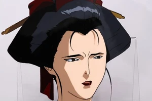 The Legend of the Dog Warriors: The Hakkenden Animation Cel - HAK4 - Picture 1 of 5