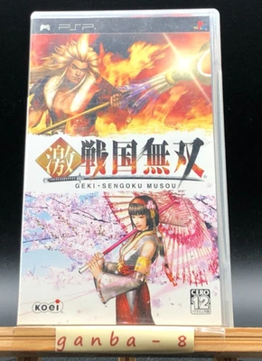 Samurai Warriors: State of War (Sony PSP,2005) from japan - Image 1 of 4