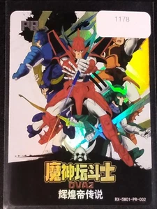 PR Ryo Sanada Ronin Warriors Legend Fire Trading Card CCG TCG Anime - Picture 1 of 2