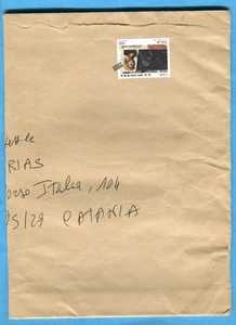 AVVENTO 2000 £.800 (Sass.2455) ISOLATO POSTA IN CORSO PARTICOLARE (259811) - Imagen 1 de 1