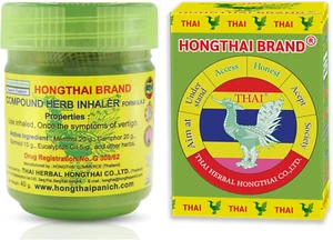 Brand Compound Herb Inhaler Formula 2 - Picture 1 of 6