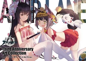 Azur Lane Third Anniversary Art Collection Japanese Book Game Anime sexy works - Picture 1 of 1