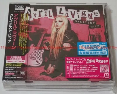 New Avril Lavigne GREATEST HITS Limited Edition CD Blu-spec CD2 Can Badge Japan - Image 1 of 4