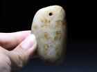 Ancient Culture Natural Hetian Old Jade Raw Stone Amulet Necklace Pendant W 62g