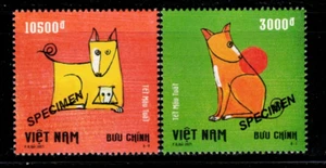 N.1085 -VIetnam- Year of the Dog 2017 SPECIMEN - Picture 1 of 1