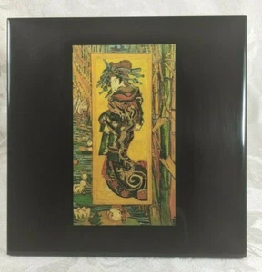 Grander Images Van Gogh "The Actor" Lacquer Wall Art Tile  - Picture 1 of 6